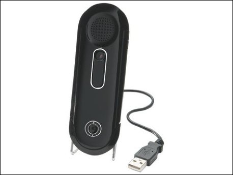 Internet camera speakers