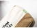 CosCork Eco toilettas