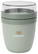Mepal Lunchpot Ellipse 300 ml Foodcontainer