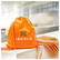 PromoBag 190T rugzak