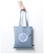 GRS Recycled Cotton Shopper (180 g/m²) tas