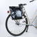 Fraenck Brook Bike Bag fietstas