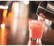 Glory Tumbler Glas 270 ml