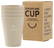 Sugarcane Cup 200 ml drinkbeker