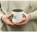 Coppa Mug 330 ml mok