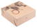 VINGA Nomimono bord 20 cm, set van 2 stuks