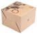 VINGA Nomimono schaal 15.5 cm, set van 2 stuks