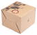 VINGA Nomimono schaal 15.5 cm, set van 2 stuks