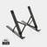 Terra RCS gerecycled aluminium laptop/tablet stand