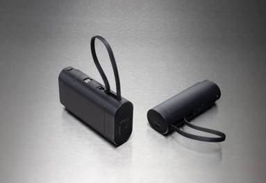 CycleCell 10.000 mAh powerbank met verwijderbare batterij