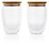 Dubbelwandig borosilicaatglas met bamboe deksel 350ml set