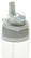 Omni sip RCS RPET water fles 800ML