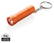 Flash RCS gerecycled aluminium sleutelhanger zaklamp