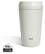 Topl Recycled RVS To Go beker gepatenteerd 360 Lid 354ml