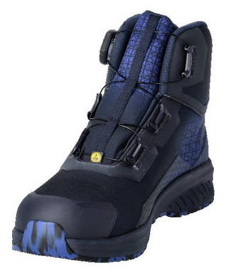 Mascot Footwear accelerate S3S Veiligheidsschoenen hoog  F1502