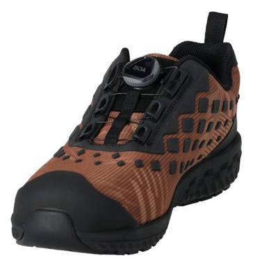 Mascot Footwear customized S1PL Veiligheidsschoenen laag F0650
