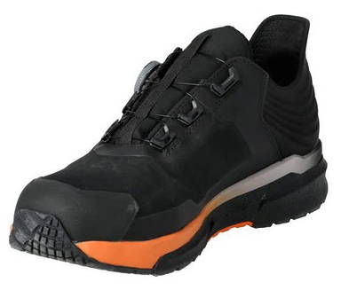 Mascot Footwear customized S3S Veiligheidsschoenen laag F1680