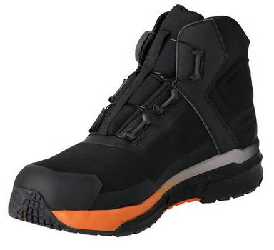Mascot Footwear customized S3S Veiligheidsschoenen hoog  F1681