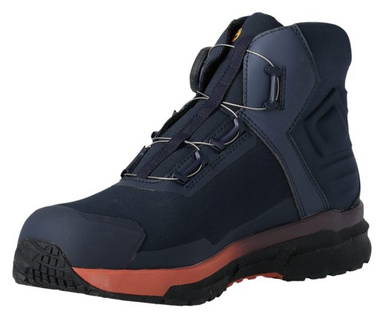 Mascot Footwear customized S3S Veiligheidsschoenen hoog  F1681