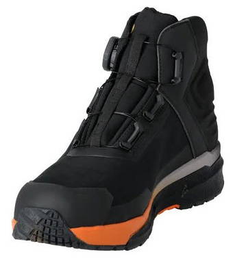 Mascot Footwear customized S3S Veiligheidsschoenen hoog  F1681
