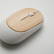 CURVY BAM Bamboe draadloze muis