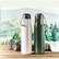 CORDLE Dubbelwandige fles 500ml