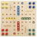 Ludo Wooden Game spel
