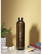 Nolin Bottle 1 L waterfles