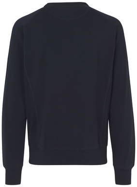 ID Sweatshirt | business 0613