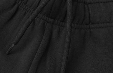 ID Klassieke sweatpants | unisex 0661
