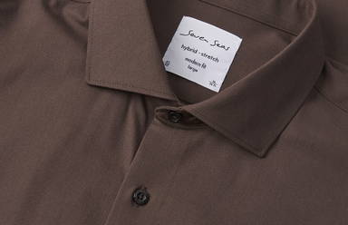 SEVEN SEAS Slim Fit Hybrid Stretch Hemd S51 - Mokka