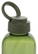 Ripple RCS RPET Lekvrije water fles met handvat 750ML