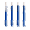 Frosted Dark Blue/Frosted White