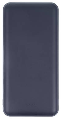 Elite Powerbank 10000mAh
