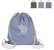 Drawstring rugzak gerecycled katoen 140g/m² 38x42cm
