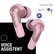 Fresh 'n Rebel Twins Ace-TWS earbuds with Hybrid ANC - Pastel rose