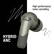Fresh 'n Rebel Twins Ace-TWS earbuds with Hybrid ANC - Dried Green
