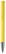Toppoint Avalon metal hardcolour balpen - Geel