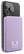 Fresh 'n Rebel Geschikt voor MagSafe Powerbank Wireless 5000mAh - Lila