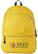 Trend polyester rugzak 17L
