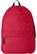 Trend polyester rugzak 17L