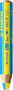 Yellow/cyan