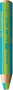 Turquoise/light green