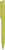 UMA HAPPY frosted balpen - Yellow