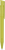 UMA HAPPY frosted balpen - Yellow