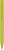 UMA HAPPY frosted balpen - Yellow
