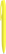 UMA CORAL soft touch balpen - Yellow