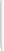 UMA VANE Recycled Twist balpen - White