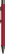 UMA STRAIGHT metalen soft touch balpen - Red