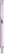 UMA STRAIGHT chroom metalen soft touch balpen - Pastel violet